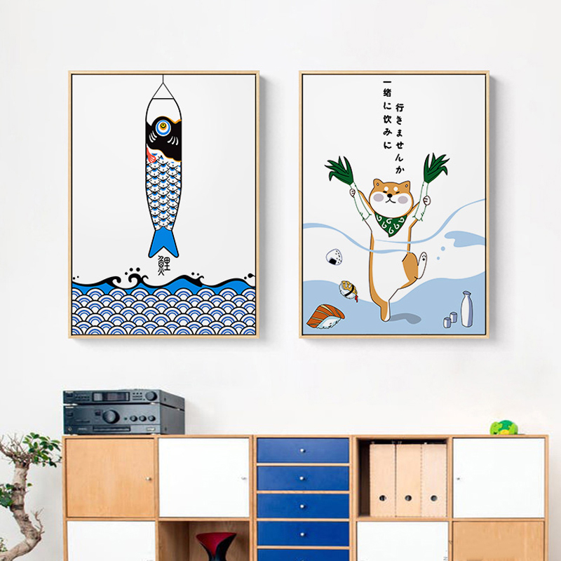Japanese Restaurant Lifestyle - Póster y estampado de animales y