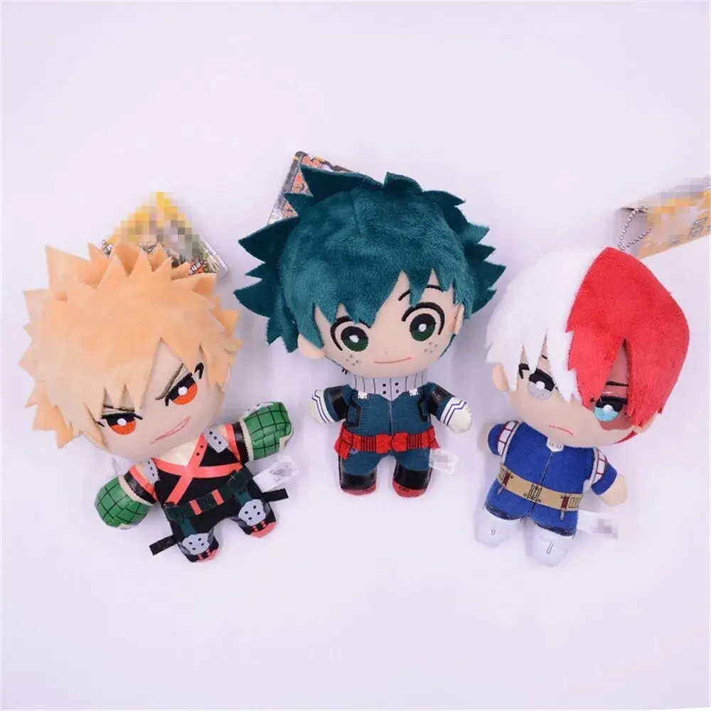 Furoshiki - Llavero de Peluche de Anime My
