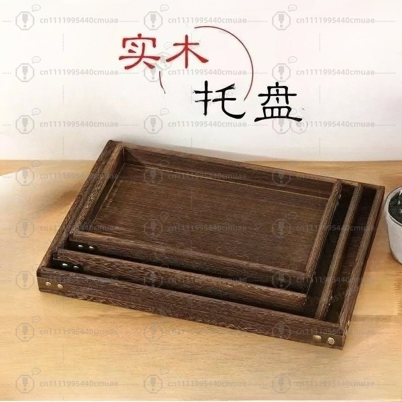 Japanese Tea - Bandeja de paulonia estilo japonés, creativa,