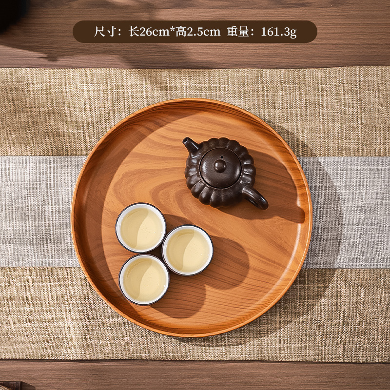 1 plato redondo de plástico pa - Japanese Snacks reseña y precio