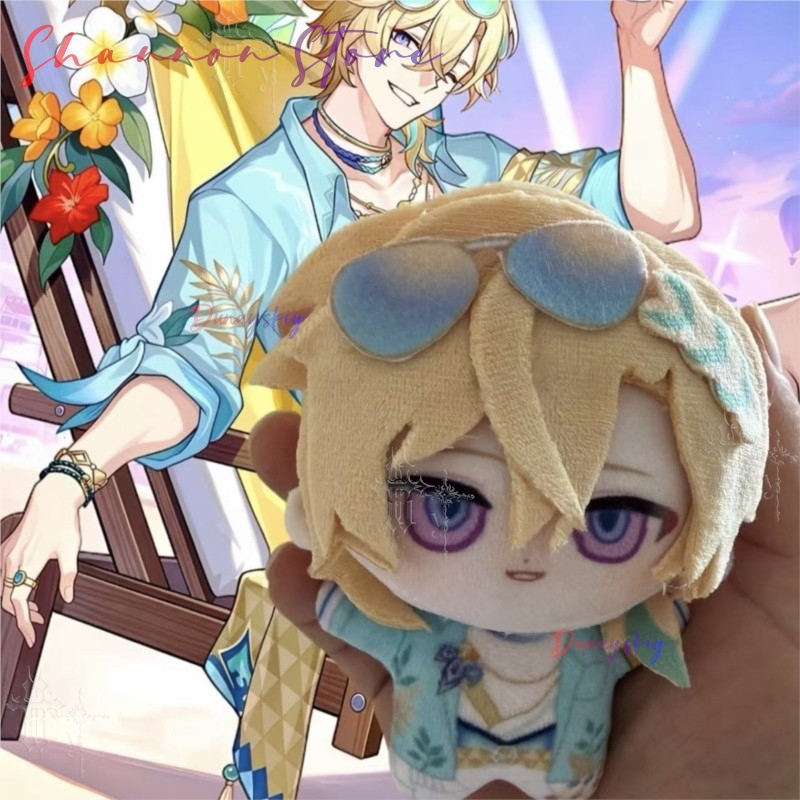 Peluche de Personaje de 10 cm, - Japanese Fan reseña y precio
