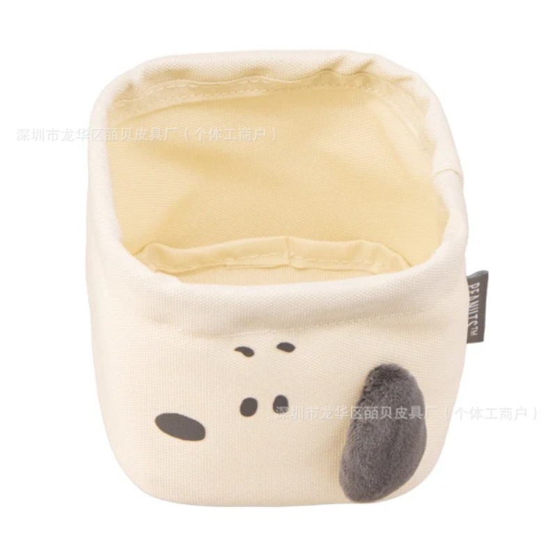 Cesta organizadora de tela con - Japanese Snacks reseña y precio