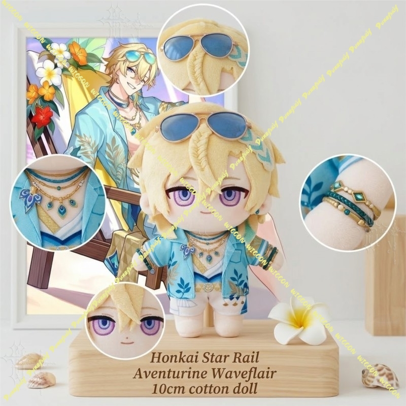 Peluche de Personaje de Juego  - Japanese Fan reseña y precio