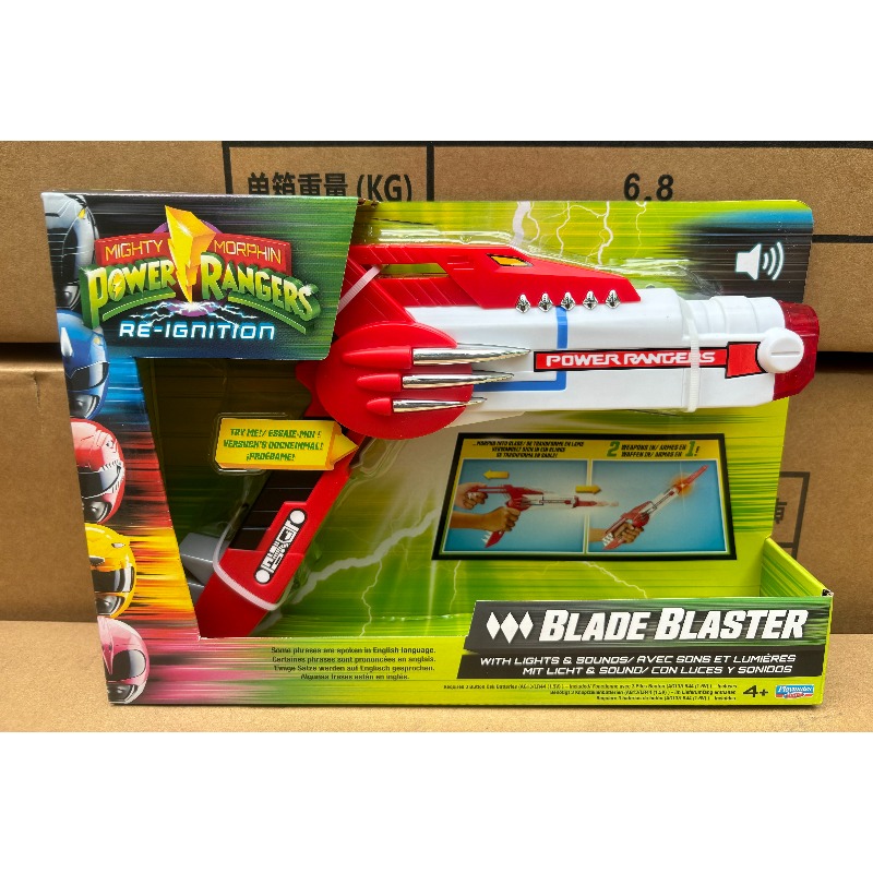 Playmates Mighty Morphin Power - Japanese Knife reseña y precio