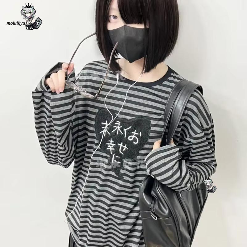 Camisetas Y2K Estilo Punk Amer - Matcha reseña y precio