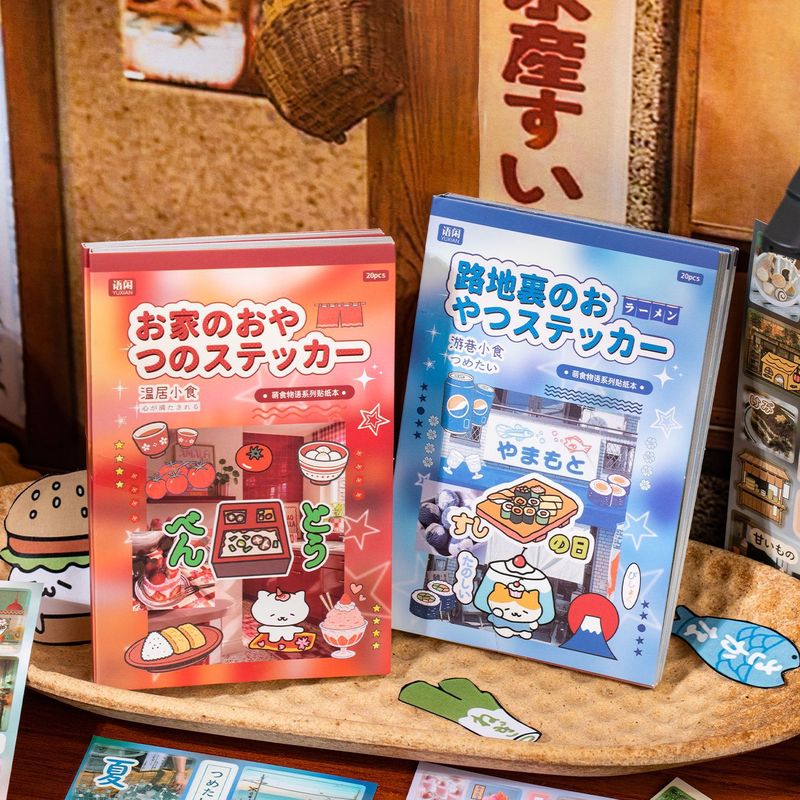 20 pegatinas de papel recubier - Japanese Snacks reseña y precio
