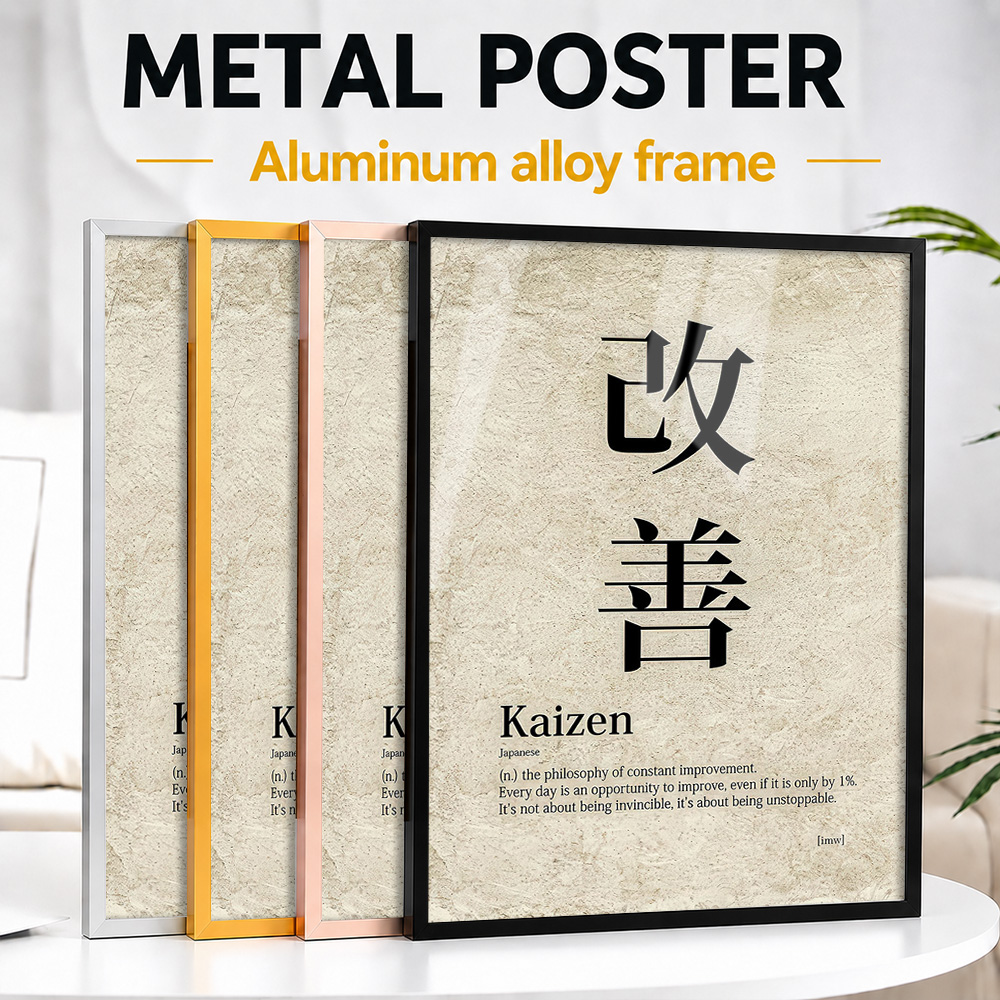 Póster Metálico Enmarcado con  - Japanese Tea reseña y precio