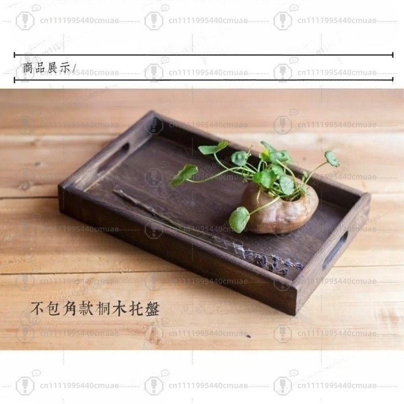 Bandeja de paulonia estilo jap - Japanese Tea reseña y precio
