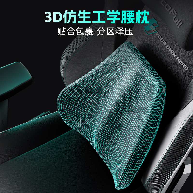 Silla Gaming para AO FENG M5-F - Matcha reseña y precio
