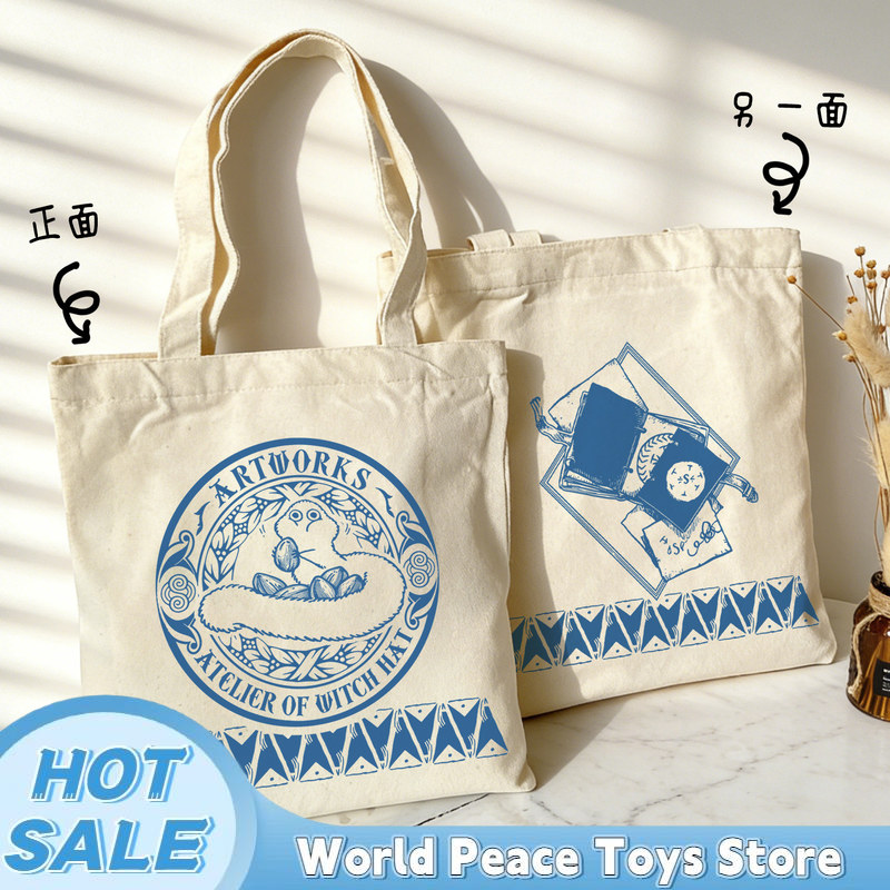 Bolsa de compras de lona con d - Japanese Fan reseña y precio