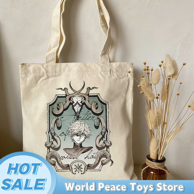 Bolsa de compras de lona con d - Japanese Fan reseña y precio