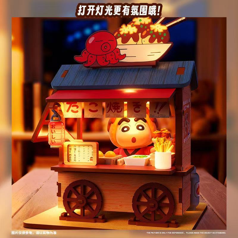 Crayon Shin-chan Carrito de Co - Furoshiki reseña y precio